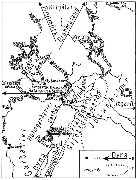Иллюстрация к книге — Мифы о Древней Руси. Историческое расследование [_089.jpg]