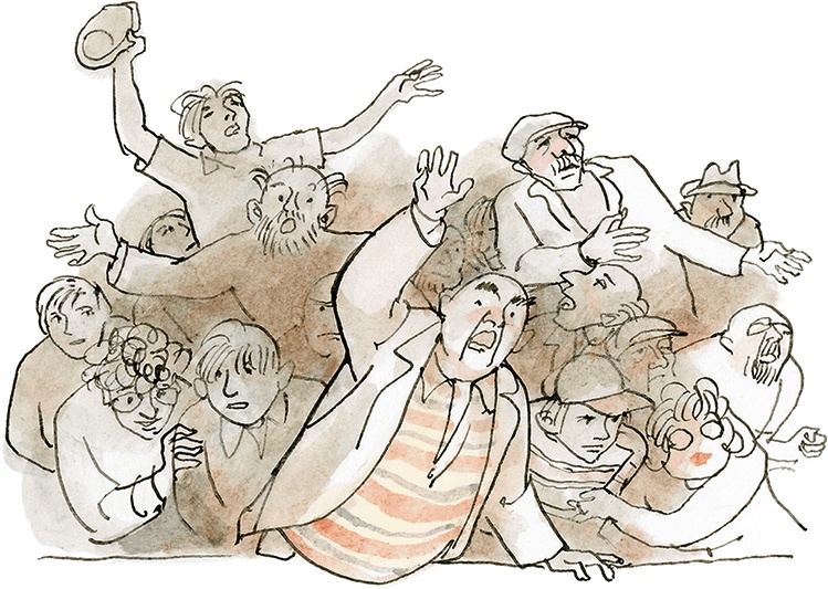 Иллюстрация к книге — «Стрижи» на льду [i_021.jpg]