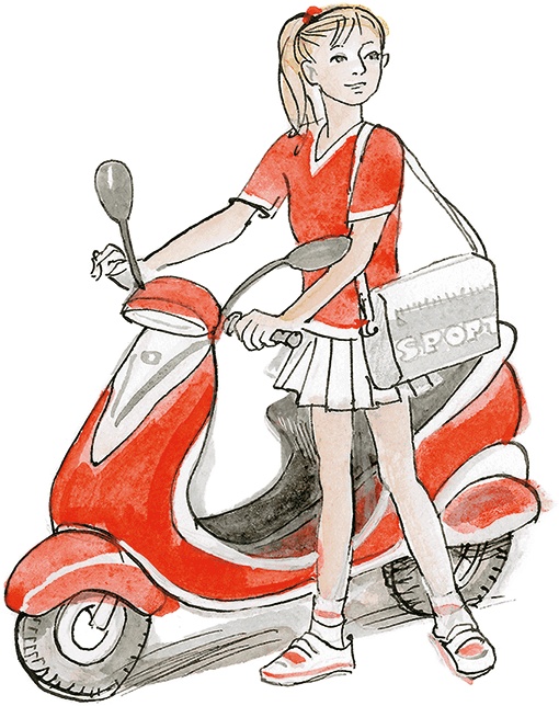 Иллюстрация к книге — «Стрижи» на льду [i_040.jpg]