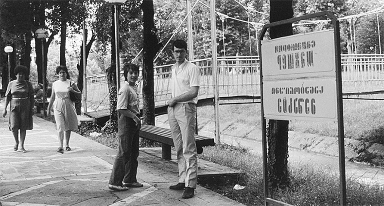 Иллюстрация к книге — Армейские байки. Как я отдавал Священный долг в Советской армии [i_062.jpg]