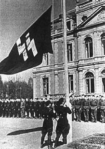 Иллюстрация к книге — Орден СС. Иезуиты империи. О чем не принято говорить [_13.jpg]