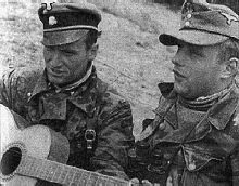 Иллюстрация к книге — Орден СС. Иезуиты империи. О чем не принято говорить [_20.jpg]