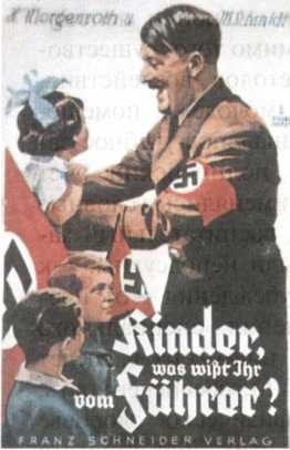 Иллюстрация к книге — Третий Рейх. Гитлер-югенд [i_021.jpg]