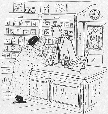 Иллюстрация к книге — Господин Белло и волшебный эликсир [_07.jpg]