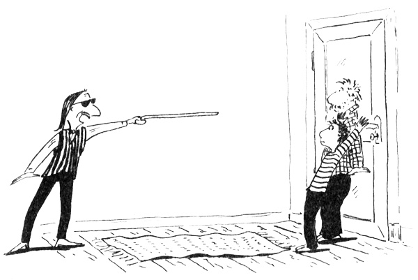 Иллюстрация к книге — Новости о господине Белло [i_024.jpg]