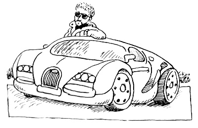 Иллюстрация к книге — Субастик в опасности [i_017.jpg]