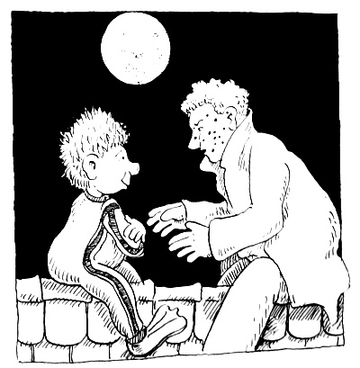 Иллюстрация к книге — Субастик в опасности [i_059.jpg]