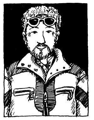 Иллюстрация к книге — Волшебные капли для Субастика [i_012.jpg]