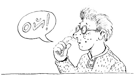 Иллюстрация к книге — Новые веснушки для Субастика [i_031.jpg]