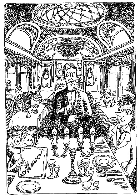 Иллюстрация к книге — И в субботу Субастик вернулся [i_006.jpg]