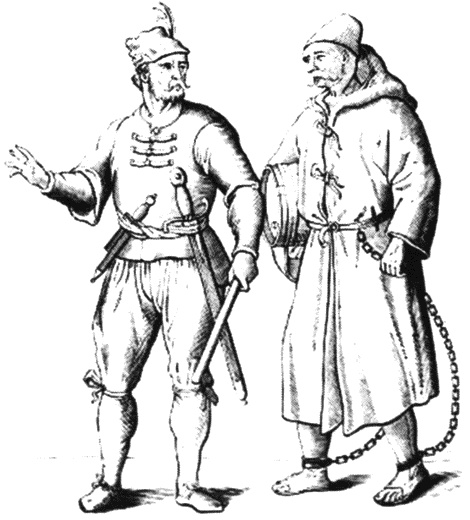 Иллюстрация к книге — За три моря за зипунами [i_029.jpg]