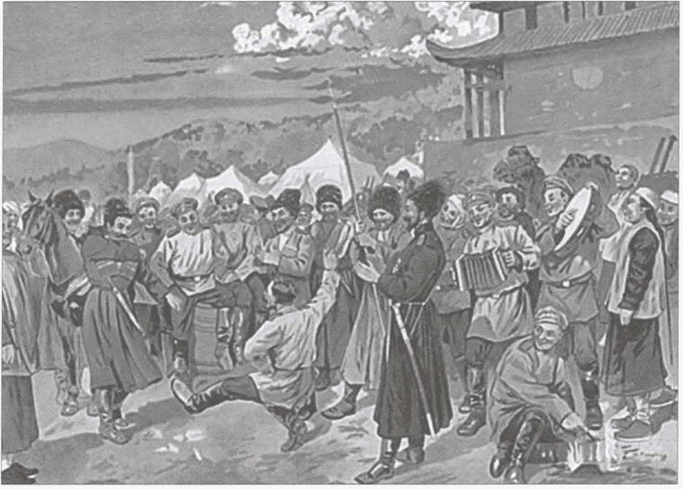 Иллюстрация к книге — Донское казачество в войнах начала XX века [i_023.jpg]