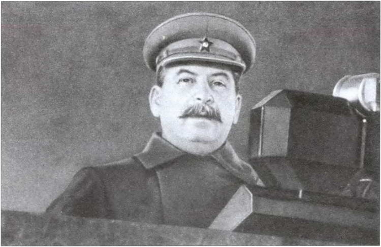 Иллюстрация к книге — Власов как "монумент предательству" [i_007.jpg]