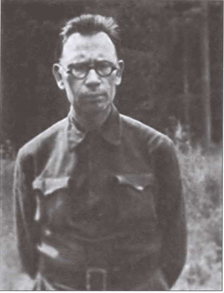 Иллюстрация к книге — Иуды в погонах [i_004.jpg]