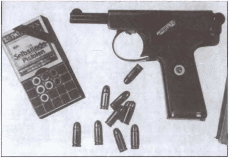 Иллюстрация к книге — Иуды в погонах [i_019.jpg]