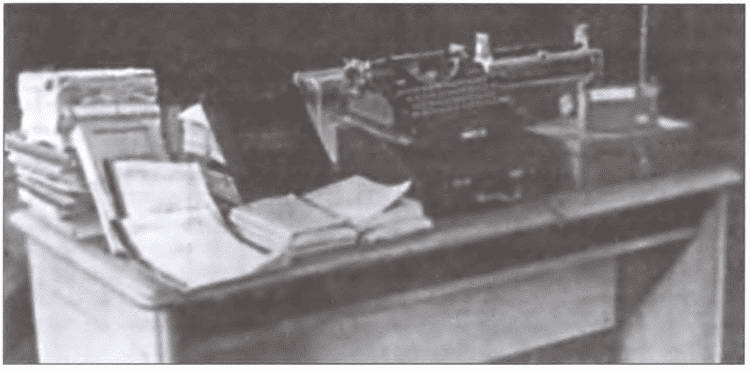 Иллюстрация к книге — Иуды в погонах [i_024.jpg]