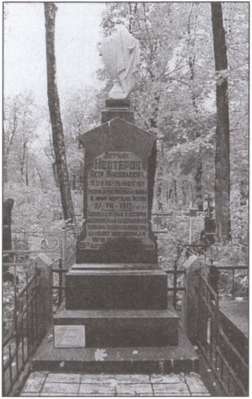 Иллюстрация к книге — Асы против асов. В борьбе за небесное господство. 1941–1945 [i_003.jpg]