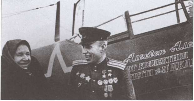 Иллюстрация к книге — Асы против асов. В борьбе за небесное господство. 1941–1945 [i_032.jpg]