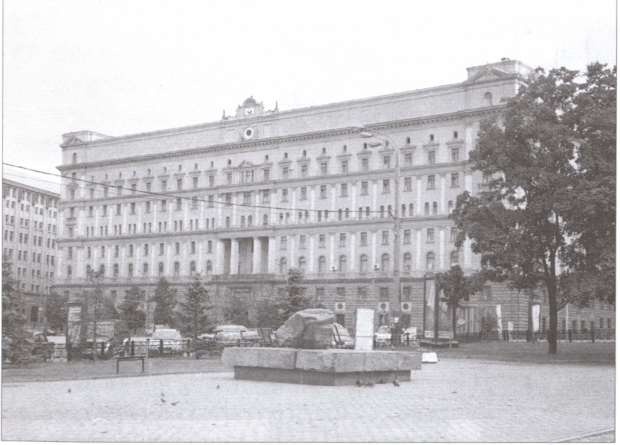 Иллюстрация к книге — Богоборцы из НКВД [i_003.jpg]