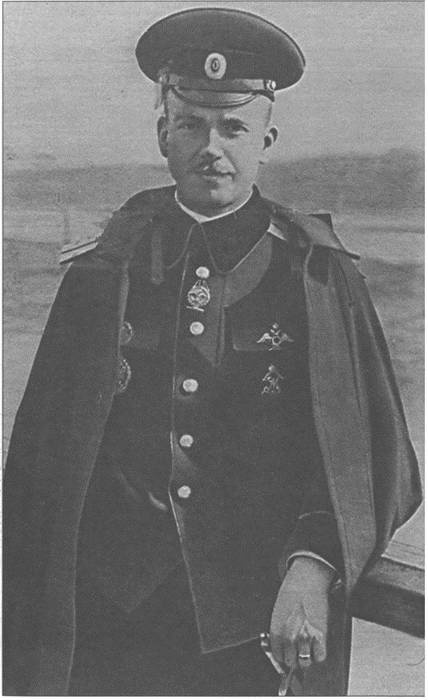 Иллюстрация к книге — Защитники Русского неба. От Нестерова до Гагарина [i_012.jpg]