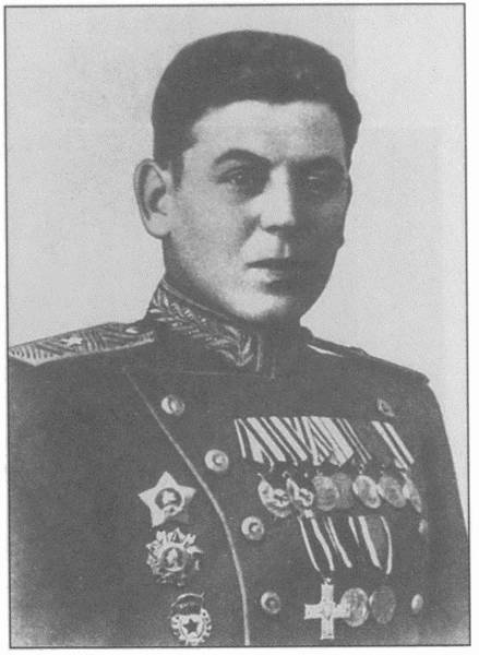 Иллюстрация к книге — Защитники Русского неба. От Нестерова до Гагарина [i_023.jpg]