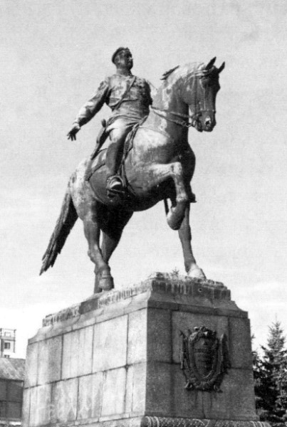 Иллюстрация к книге — Котовский. Робин Гуд революции [i_014.jpg]