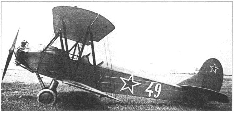 Иллюстрация к книге — Кто освободил Прагу в 1945 г. Загадки Пражского восстания [i_030.jpg]