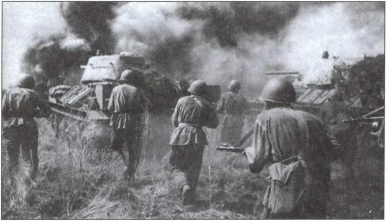 Иллюстрация к книге — Война глазами фронтовика. События и оценка [i_016.jpg]