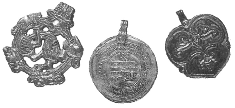 Иллюстрация к книге — Варяжская гвардия Византии [i_021.jpg]