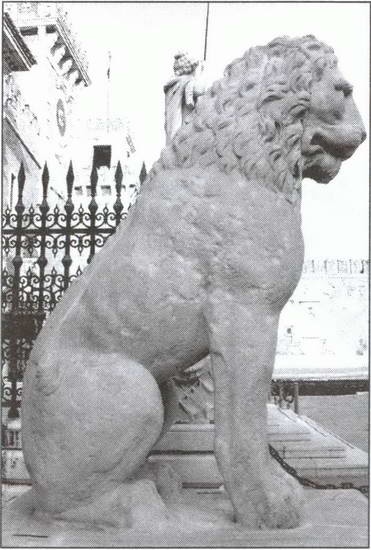 Иллюстрация к книге — Варяжская гвардия Византии [i_031.jpg]