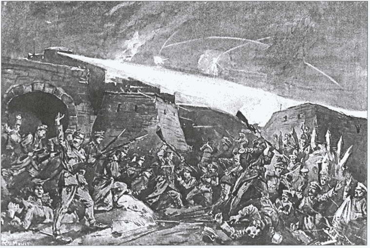 Иллюстрация к книге — Захвачены в бою. Трофеи русской армии в Первой мировой [i_006.jpg]