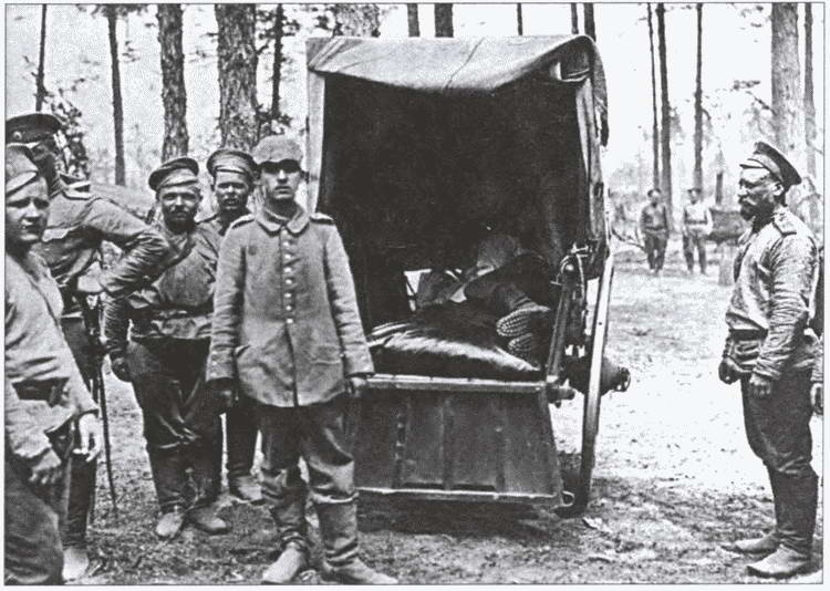 Иллюстрация к книге — Захвачены в бою. Трофеи русской армии в Первой мировой [i_010.jpg]