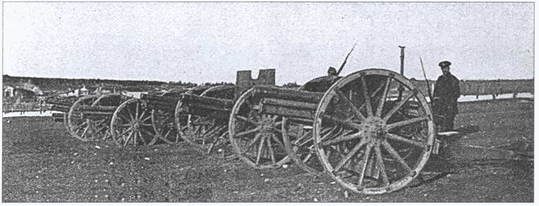 Иллюстрация к книге — Захвачены в бою. Трофеи русской армии в Первой мировой [i_020.jpg]