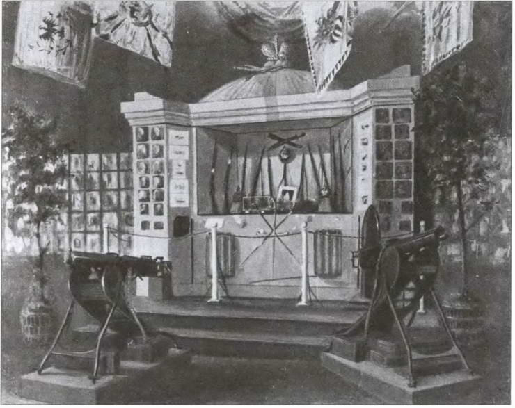 Иллюстрация к книге — Захвачены в бою. Трофеи русской армии в Первой мировой [i_023.jpg]