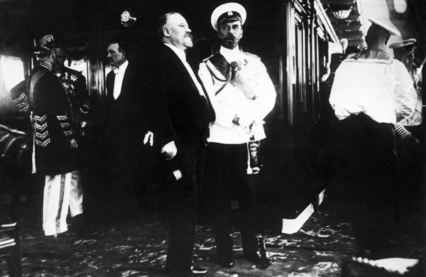 Иллюстрация к книге — Первая мировая война. Катастрофа 1914 года [i_031.jpg]