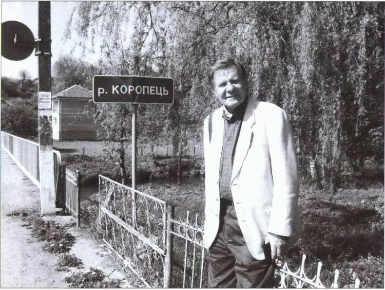 Иллюстрация к книге — Брусиловский прорыв [i_015.jpg]