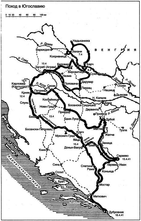 Иллюстрация к книге — 14-я танковая дивизия. 1940-1945 [i_003.jpg]