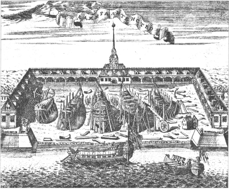 Иллюстрация к книге — Гангут. Первая победа российского флота [i_003.jpg]