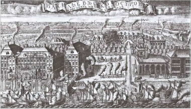 Иллюстрация к книге — Гангут. Первая победа российского флота [i_024.jpg]