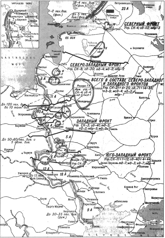 Иллюстрация к книге — Сталин и разведка накануне войны [i_011.jpg]