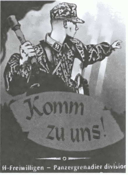 Иллюстрация к книге — «Советские немцы» и другие фольксдойче в войсках СС [i_055.jpg]