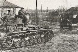 Иллюстрация к книге — 1943. Дивизия СС &quot;Рейх&quot; на Восточном фронте [i_051.jpg]