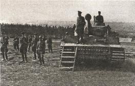 Иллюстрация к книге — 1943. Дивизия СС &quot;Рейх&quot; на Восточном фронте [i_067.jpg]