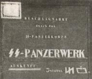 Иллюстрация к книге — 1943. Дивизия СС &quot;Рейх&quot; на Восточном фронте [i_070.jpg]