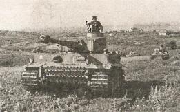 Иллюстрация к книге — 1943. Дивизия СС &quot;Рейх&quot; на Восточном фронте [i_086.jpg]