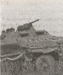 Иллюстрация к книге — 1943. Дивизия СС &quot;Рейх&quot; на Восточном фронте [i_145.jpg]