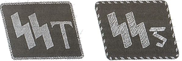 Иллюстрация к книге — 38-я гренадерская дивизия СС «Нибелунги» [i_018.jpg]