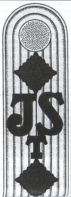 Иллюстрация к книге — 38-я гренадерская дивизия СС «Нибелунги» [i_021.jpg]