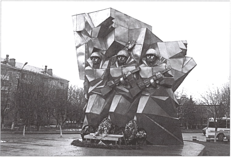 Иллюстрация к книге — Забытые герои войны [i_020.jpg]