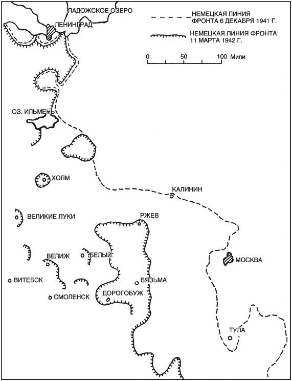 Иллюстрация к книге — Партизанская война. Стратегия и тактика. 1941-1943 [_169.jpg]